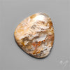 Northridge Plum Agate
