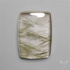 Green Rutilated Quartz Cabochon