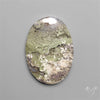 Indonesian Moss Agate