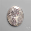 Indonesian Moss Agate