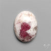 Rubellite Tourmaline in Quartz Cabochon