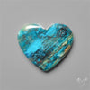 Quantum Quattro Shattuckite Heart Carving