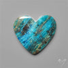 Quantum Quattro Shattuckite Heart Carving