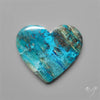 Quantum Quattro Shattuckite Heart Carving
