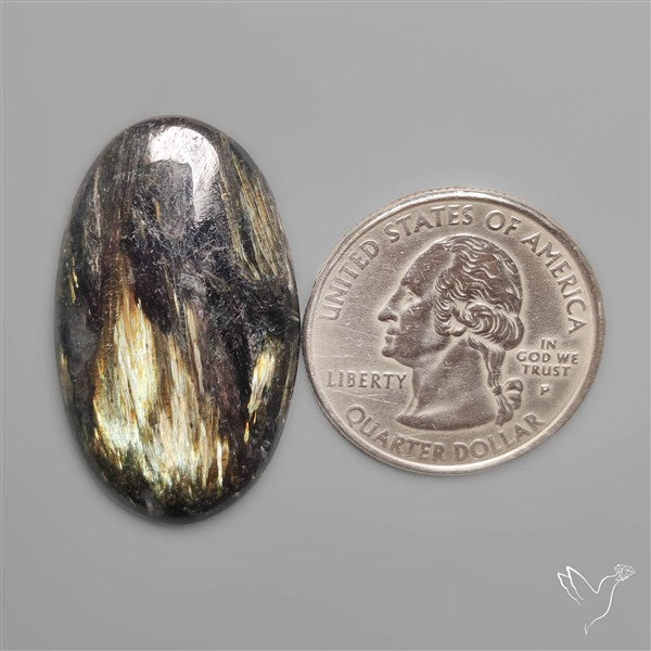 Rare Arfvedsonite Cabochon