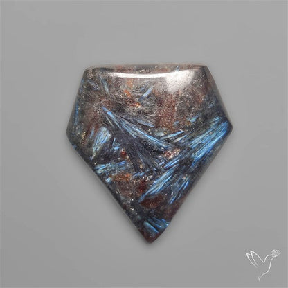 Rare Arfvedsonite Cabochon