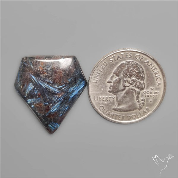 Rare Arfvedsonite Cabochon