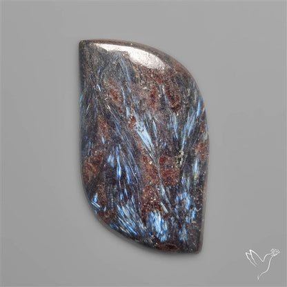 Rare Arfvedsonite Cabochon