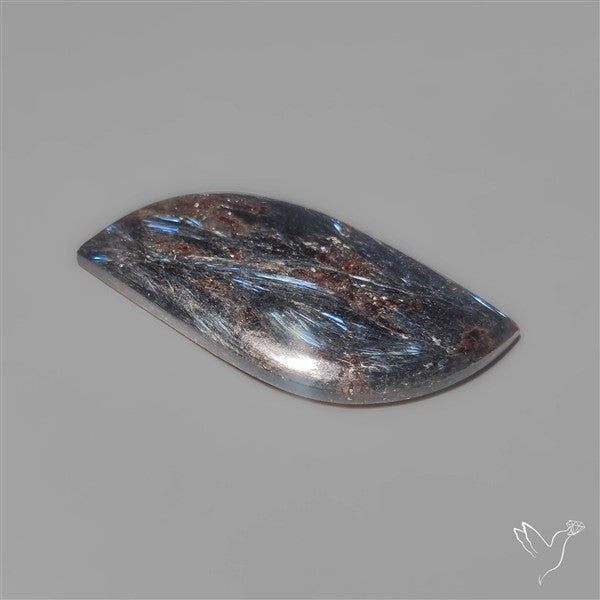 Rare Arfvedsonite Cabochon