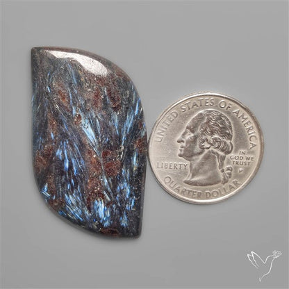 Rare Arfvedsonite Cabochon