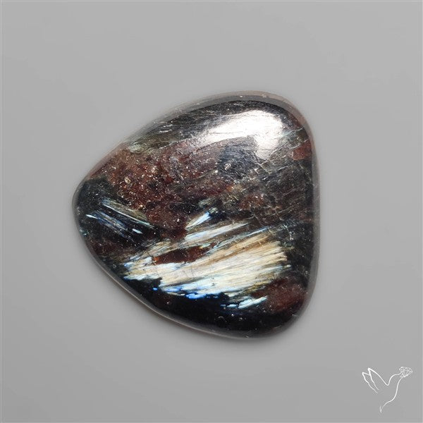 Rare Arfvedsonite Cabochon
