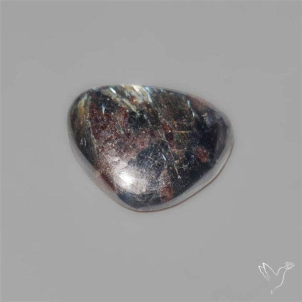 Rare Arfvedsonite Cabochon