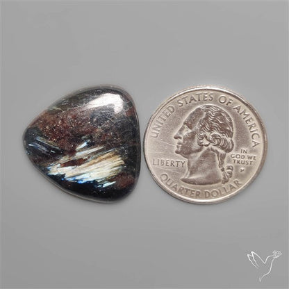Rare Arfvedsonite Cabochon