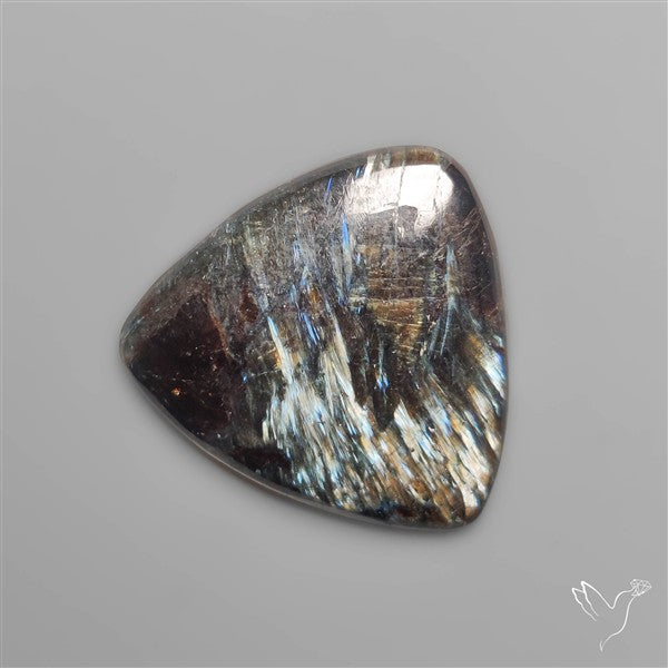Rare Arfvedsonite Cabochon
