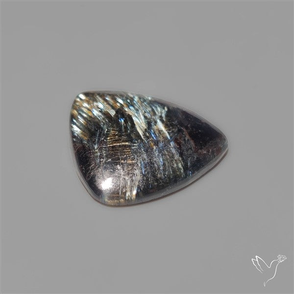 Rare Arfvedsonite Cabochon