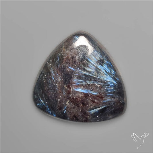 Rare Arfvedsonite Cabochon