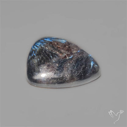Rare Arfvedsonite Cabochon