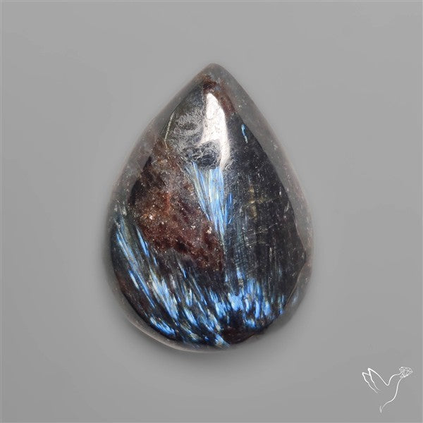 Rare Arfvedsonite Cabochon