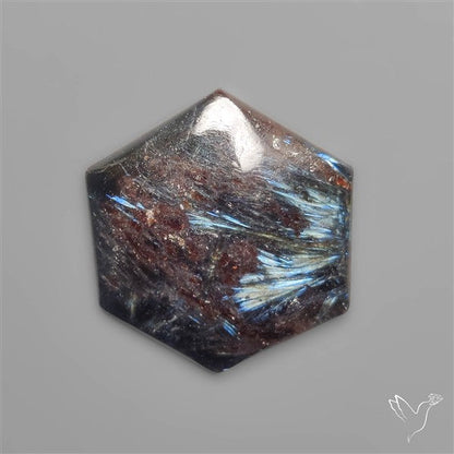 Rare Arfvedsonite Cabochon