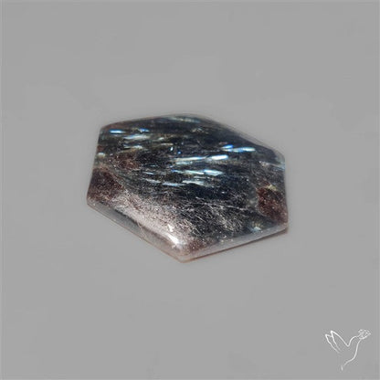 Rare Arfvedsonite Cabochon