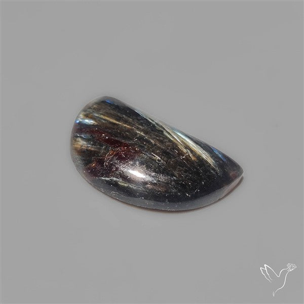 Rare Arfvedsonite Cabochon