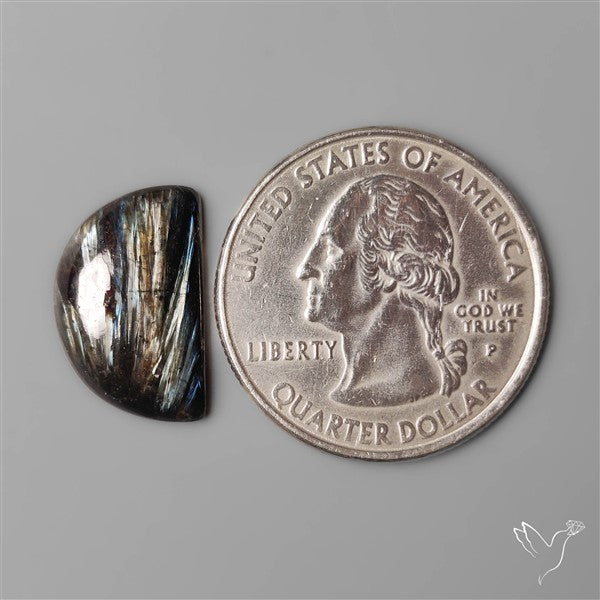 Rare Arfvedsonite Cabochon