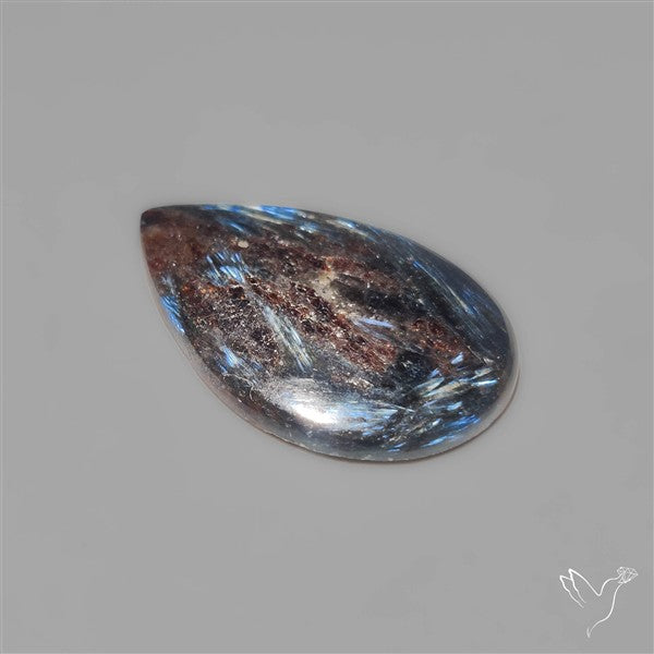 Rare Arfvedsonite Cabochon
