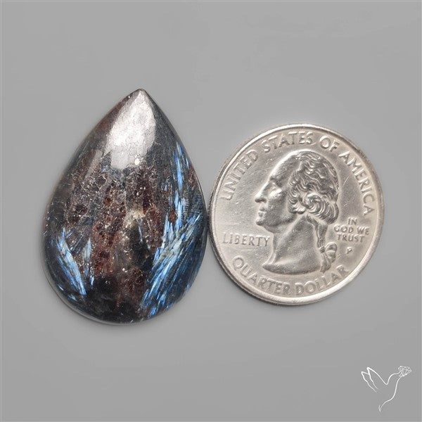 Rare Arfvedsonite Cabochon