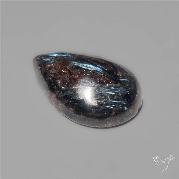 Rare Arfvedsonite Cabochon