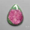 Ruby In Zoisite Cabochon