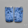 Dumortierite Pair