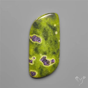Atlantasite Cabochon (Stitchtite with Serpentine)