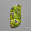 Atlantasite Cabochon (Stitchtite with Serpentine)
