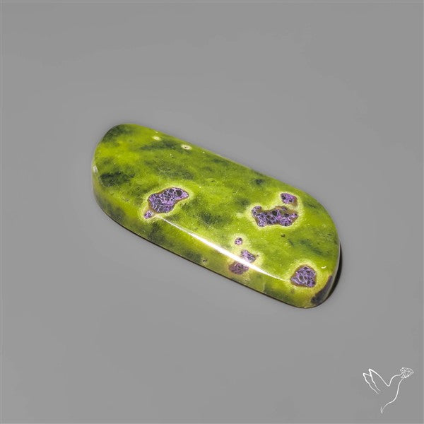 Atlantasite Cabochon (Stitchtite with Serpentine)