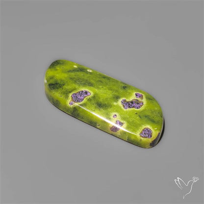 Atlantasite Cabochon (Stitchtite with Serpentine)