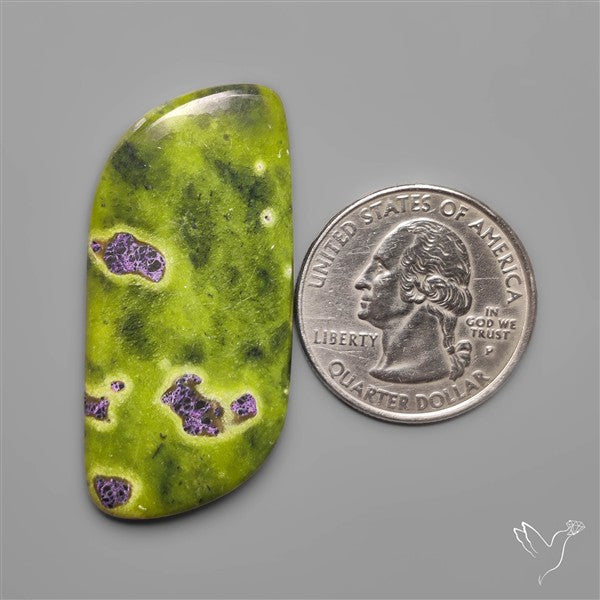 Atlantasite Cabochon (Stitchtite with Serpentine)