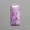 Rare Purple Jade Cabochon