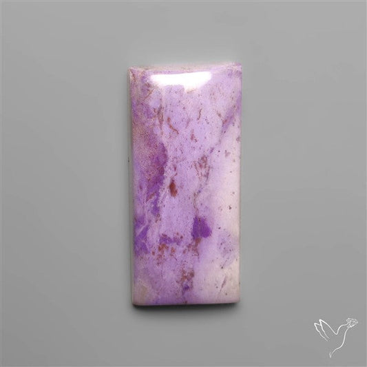 Rare Purple Jade Cabochon