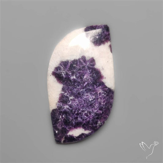 Purple Lepidolite with Quartz Cabochon