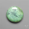 Rare Green Hubei Turquoise Round