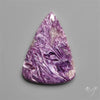 Charoite Cabochon