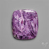 Charoite Cabochon