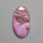 Purpurite Cabochon