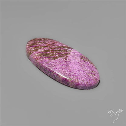Purpurite Cabochon