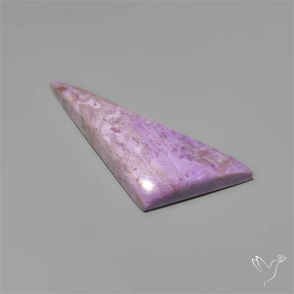 Rare Lavender Jade Cabochon