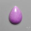 Phosphosiderite Cabochon
