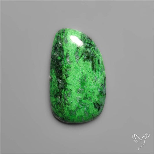 Rare Maw Sit Sit Cabochon