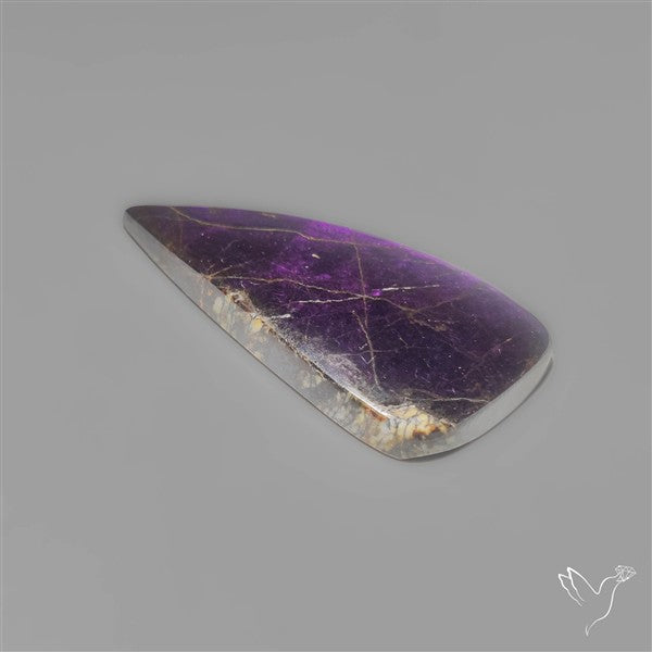 Purpurite Cabochon with Deep Purple Flash