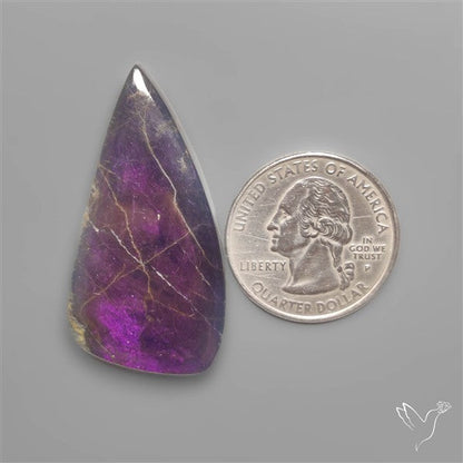 Purpurite Cabochon with Deep Purple Flash