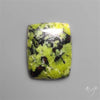 Lizardite Serpentine